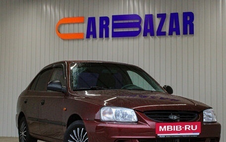 Hyundai Accent II, 2011 год, 499 000 рублей, 2 фотография