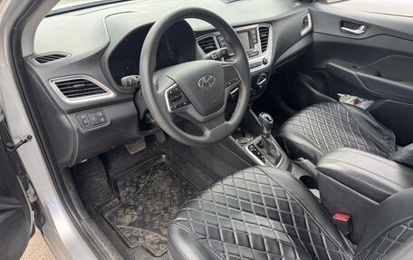 Hyundai Solaris II рестайлинг, 2021 год, 1 477 000 рублей, 5 фотография