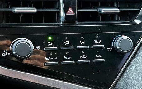 Toyota Camry, 2020 год, 2 249 000 рублей, 26 фотография