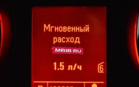 Opel Astra J, 2011 год, 672 000 рублей, 15 фотография