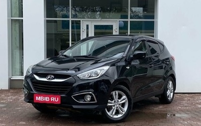 Hyundai ix35 I рестайлинг, 2014 год, 1 369 000 рублей, 1 фотография