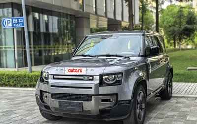Land Rover Defender II, 2021 год, 4 350 000 рублей, 1 фотография