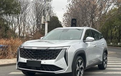 Geely Atlas, 2024 год, 2 120 000 рублей, 1 фотография