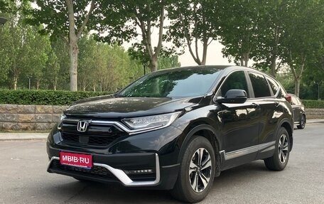 Honda CR-V IV, 2022 год, 1 650 000 рублей, 1 фотография