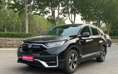 Honda CR-V IV, 2022 год, 1 650 000 рублей, 1 фотография