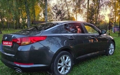 KIA Optima III, 2013 год, 1 250 000 рублей, 1 фотография