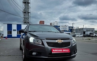 Chevrolet Cruze II, 2010 год, 850 000 рублей, 1 фотография