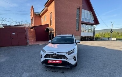 Toyota RAV4, 2020 год, 3 800 000 рублей, 1 фотография