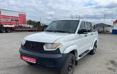 ЛуАЗ Pickup, 2023 год, 1 100 000 рублей, 1 фотография