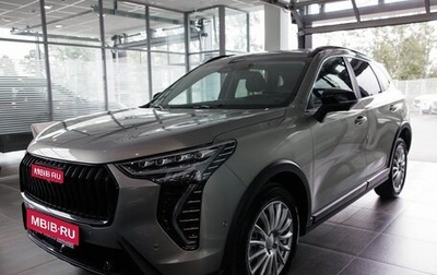 Haval Jolion, 2024 год, 2 449 000 рублей, 1 фотография