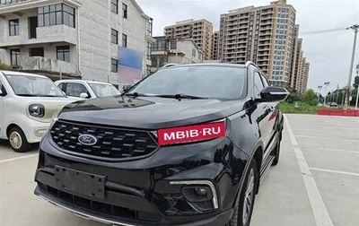 Ford Territory, 2020 год, 1 300 000 рублей, 1 фотография