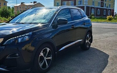 Peugeot 3008 II, 2017 год, 2 050 000 рублей, 1 фотография