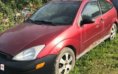 Ford Focus IV, 2001 год, 70 000 рублей, 1 фотография
