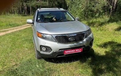 KIA Sorento II рестайлинг, 2010 год, 1 400 000 рублей, 1 фотография