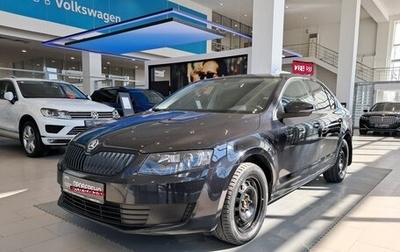 Skoda Octavia, 2014 год, 1 347 000 рублей, 1 фотография