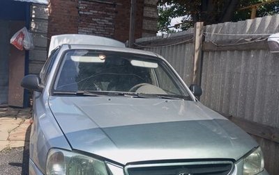 Hyundai Accent II, 2007 год, 370 000 рублей, 1 фотография