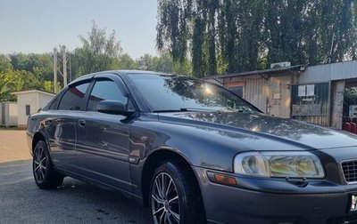 Volvo S80 II рестайлинг 2, 2004 год, 740 000 рублей, 1 фотография