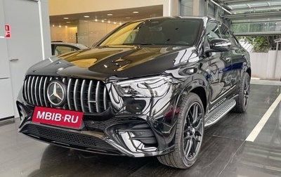 Mercedes-Benz GLE Coupe AMG, 2025 год, 16 990 000 рублей, 1 фотография