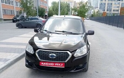 Datsun on-DO I рестайлинг, 2018 год, 320 000 рублей, 1 фотография