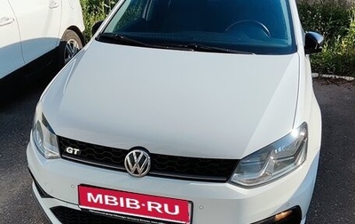 Volkswagen Polo VI (EU Market), 2018 год, 1 990 000 рублей, 1 фотография