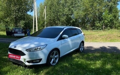 Ford Focus III, 2018 год, 970 000 рублей, 1 фотография