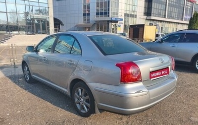 Toyota Avensis III рестайлинг, 2007 год, 1 100 000 рублей, 1 фотография