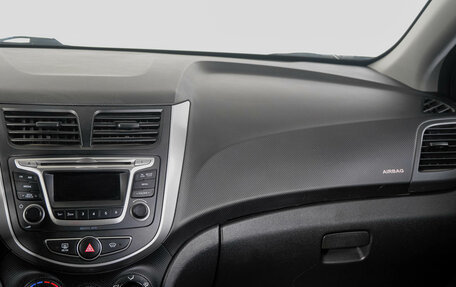 Hyundai Solaris II рестайлинг, 2016 год, 1 049 000 рублей, 15 фотография