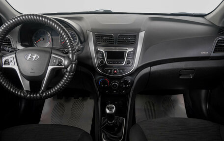 Hyundai Solaris II рестайлинг, 2016 год, 1 049 000 рублей, 14 фотография