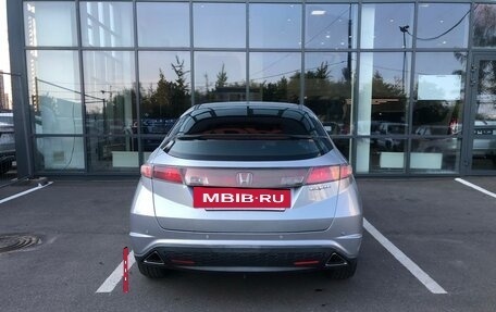 Honda Civic VIII, 2007 год, 494 000 рублей, 7 фотография