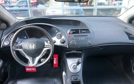 Honda Civic VIII, 2007 год, 494 000 рублей, 12 фотография