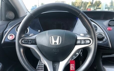 Honda Civic VIII, 2007 год, 494 000 рублей, 17 фотография