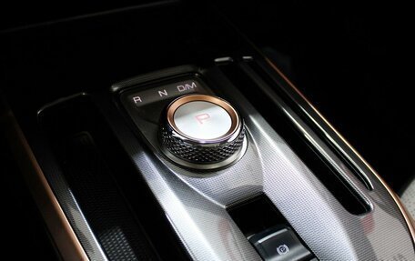 Haval Jolion, 2024 год, 2 189 000 рублей, 10 фотография