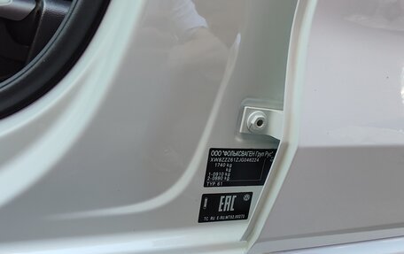Volkswagen Polo VI (EU Market), 2018 год, 1 990 000 рублей, 39 фотография