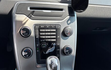 Volvo XC70 II рестайлинг, 2012 год, 1 650 000 рублей, 11 фотография