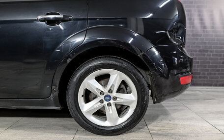 Ford Focus II рестайлинг, 2010 год, 600 000 рублей, 18 фотография