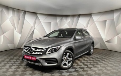 Mercedes-Benz GLA, 2018 год, 2 298 000 рублей, 1 фотография