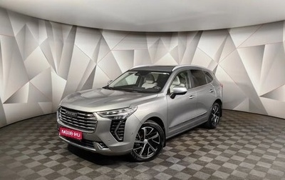 Haval Jolion, 2021 год, 1 659 000 рублей, 1 фотография