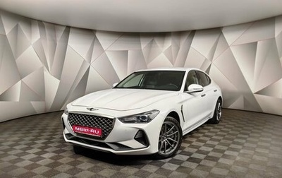 Genesis G70 I, 2018 год, 1 695 000 рублей, 1 фотография
