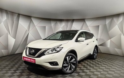 Nissan Murano, 2018 год, 2 585 000 рублей, 1 фотография