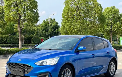 Ford Focus IV, 2020 год, 1 410 000 рублей, 1 фотография