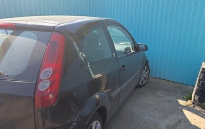 Ford Fiesta, 2007 год, 370 000 рублей, 1 фотография