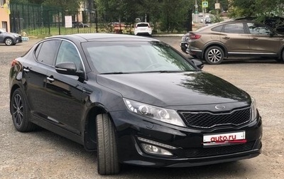 KIA Optima III, 2013 год, 1 320 000 рублей, 1 фотография