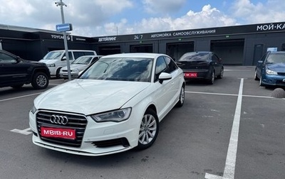 Audi A3, 2013 год, 1 330 000 рублей, 1 фотография