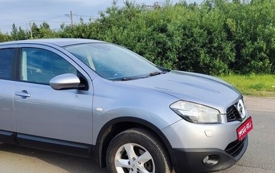 Nissan Qashqai, 2011 год, 850 000 рублей, 1 фотография