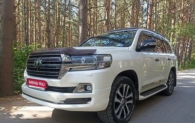 Toyota Land Cruiser 200, 2018 год, 5 999 999 рублей, 1 фотография