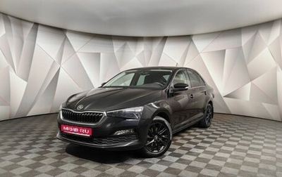 Skoda Rapid II, 2021 год, 1 755 000 рублей, 1 фотография
