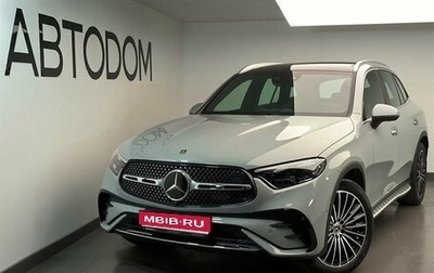 Mercedes-Benz GLC, 2025 год, 10 500 000 рублей, 1 фотография