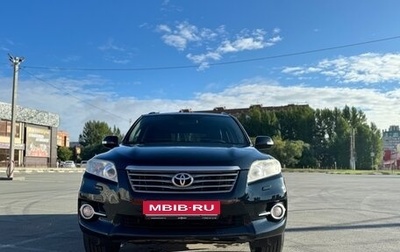 Toyota RAV4, 2011 год, 1 450 000 рублей, 1 фотография