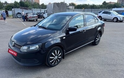 Volkswagen Polo VI (EU Market), 2012 год, 510 000 рублей, 1 фотография