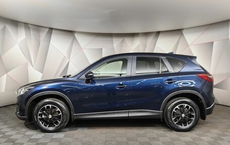 Mazda CX-5 II, 2016 год, 1 949 000 рублей, 5 фотография